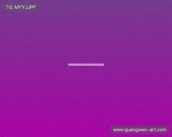 英雄联盟职业联赛最新赛季战队动态分析与战术演变探讨