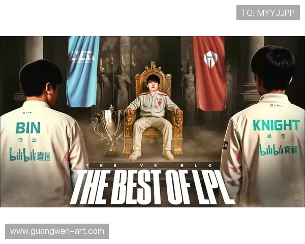 TES激战100T中西巅峰对决上演豪强争锋引爆全球电竞热潮 TES激战100T中西巅峰对决上演豪强争锋引爆全球电竞热潮