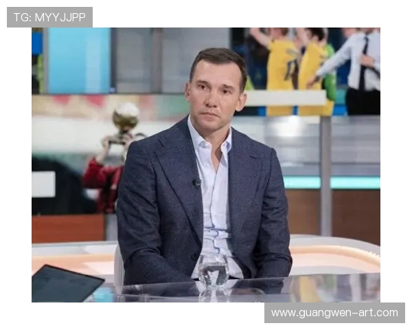 安德烈·舍甫琴科：从乌克兰足球天才到国际足坛传奇的辉煌历程