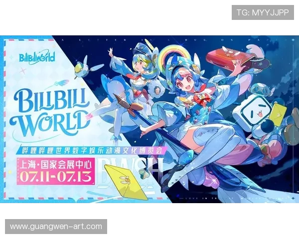 全球电竞产业蓬勃发展推动数字娱乐与青年文化深度融合