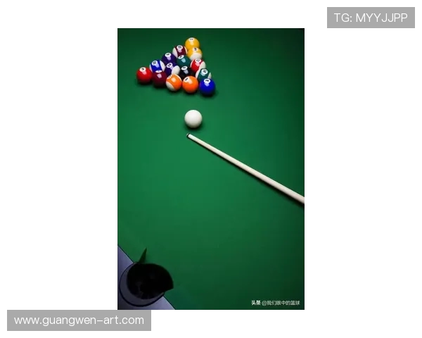 台球技巧提升全攻略:从基础到高级技巧的全面解析与实战应用 台球技巧提升全攻略:从基础到高级技巧的全面解析与实战应用