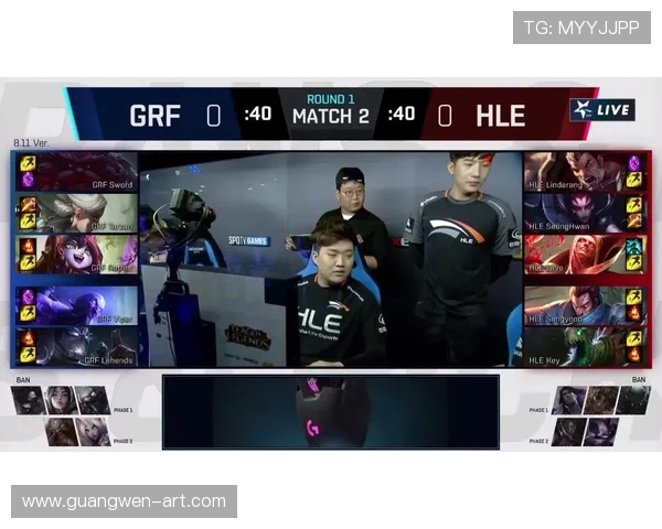 HLE与AL对决分析：战术布置与选手发挥的关键因素探讨