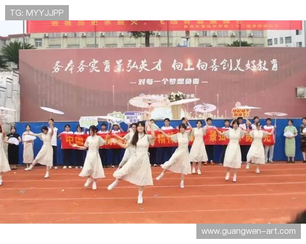 凝聚青春力量奋进时代征程以体育精神点燃民族复兴之火