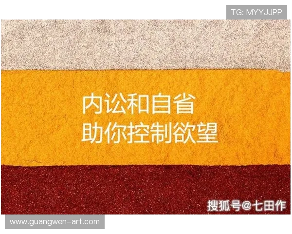 台球技巧与策略全面解析助你成为球场高手的终极指南