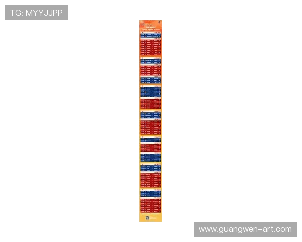 山东高速鏖战山西汾酒强强对决掀起新赛季篮球巅峰较量