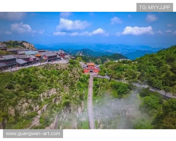 泰山文化深度探索：从古代圣山到现代旅游圣地的历史与传承