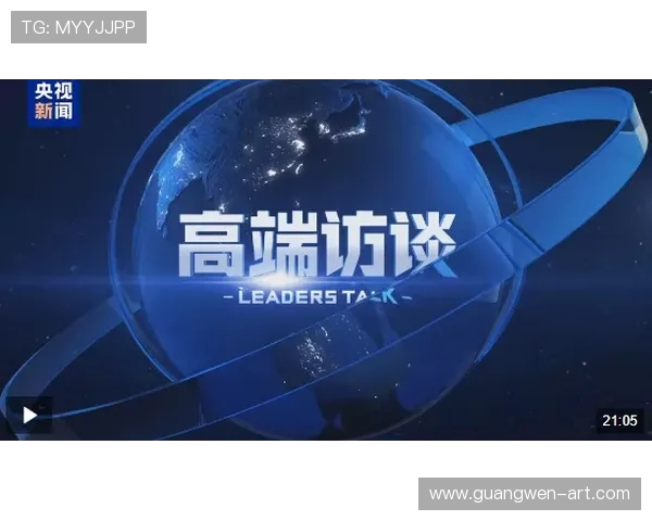 洞察五大联赛风云变幻全面解析新赛季实力版图走向纵深观察趋势篇 洞察五大联赛风云变幻全面解析新赛季实力版图走向纵深观察趋势篇