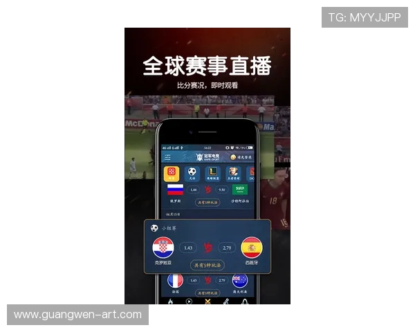 全球电竞赛事实时比分与战队动态全面追踪分析平台