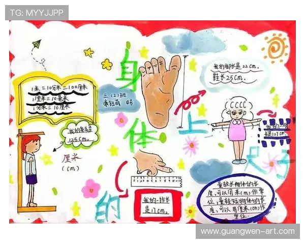 探索全身运动的奥秘提升身体素质打破运动瓶颈的五个关键要素