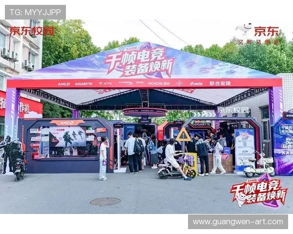 电竞赛事激烈对决引爆全球热情 数百万观众见证巅峰对抗荣耀时刻