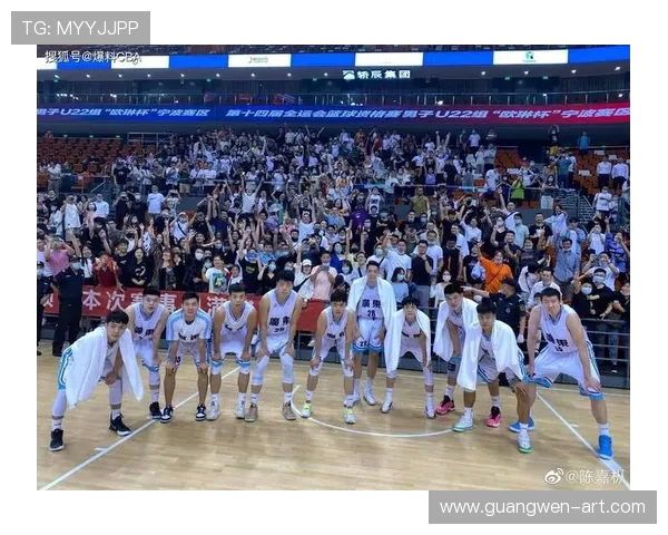 全运会篮球积分榜更新广州队以63分稳居第一名