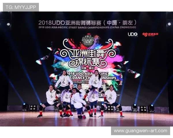 北京街舞队以57分领跑世界街舞大赛积分榜展现强劲实力