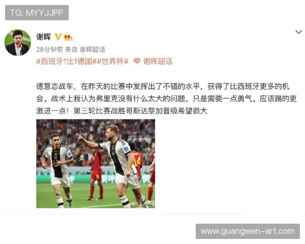 南京排球队在杯赛中的速度表现分析与战术探讨 南京排球队在杯赛中的速度表现分析与战术探讨