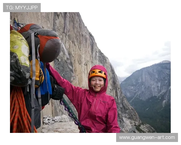 攀岩心理素质探讨:北京攀岩队如何提升运动员心理韧性与表现 攀岩心理素质探讨:北京攀岩队如何提升运动员心理韧性与表现