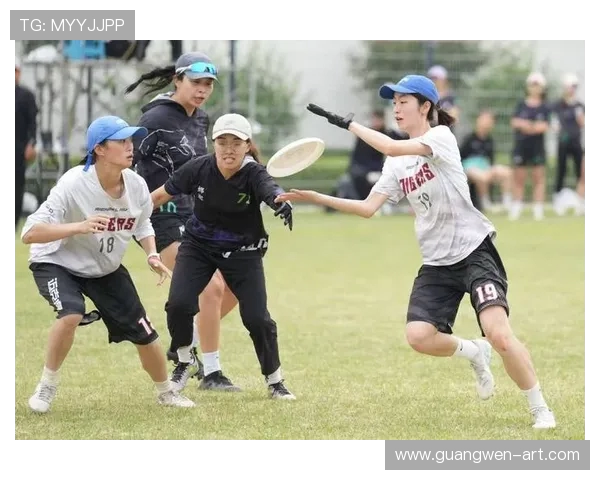 科学飞盘训练的有效方法与技巧提升你的竞技水平与团队协作能力