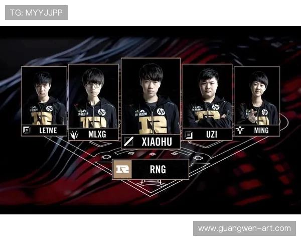 英雄联盟团队协作实力大比拼RNG荣登榜首引发热议 英雄联盟团队协作实力大比拼RNG荣登榜首引发热议