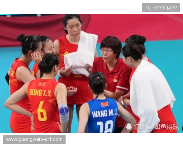 黄敏专访：畅谈排球生涯与心路历程的精彩瞬间