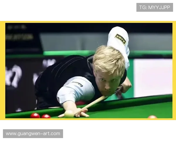 斯诺克:从技术精湛到心理博弈的全方位解析与发展趋势 斯诺克:从技术精湛到心理博弈的全方位解析与发展趋势