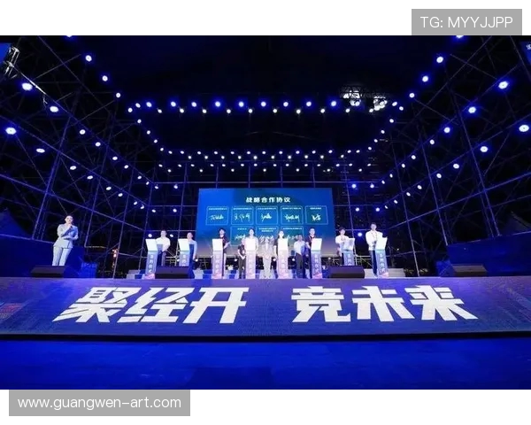 电竞产业崛起:全球赛事生态与玩家文化的深度融合与发展趋势分析 电竞产业崛起:全球赛事生态与玩家文化的深度融合与发展趋势分析