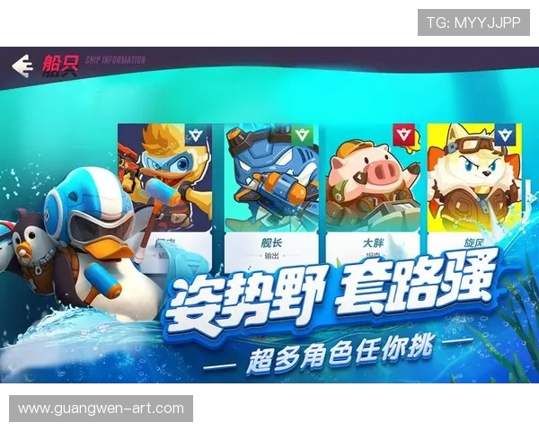 天空与风暴的激烈对决最终结果揭晓引发众人热议