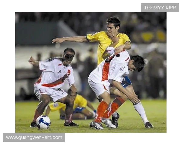 巴西与秘鲁激战决赛直播精彩瞬间全程回顾与分析 巴西与秘鲁激战决赛直播精彩瞬间全程回顾与分析